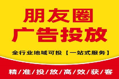 百度推广优化实战经验分享