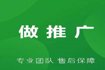 医疗行业SEM营销推广的技巧与案例