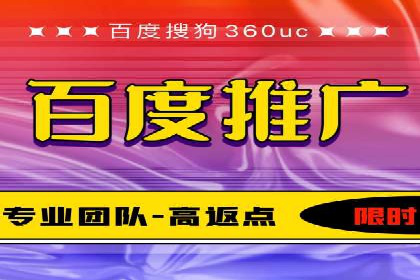 SEM搜索引擎优化：如何选择合适的关键词